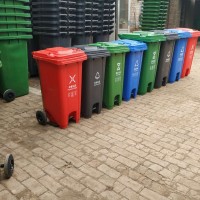 厂家定制批发120升户外塑料脚踏垃圾桶