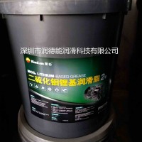 昆仑二硫化钼锂基脂2号3号15公斤原装正品