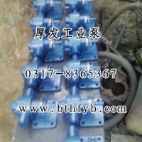 ZYB渣油泵55.5