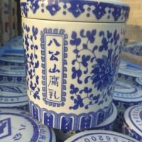 怀化陶瓷包装罐1斤厂家报价 生姜罐加字定做