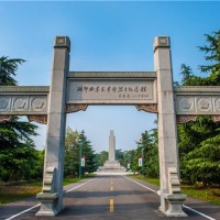 洪湖红色旅游团队接待湘鄂西革命历史纪念园