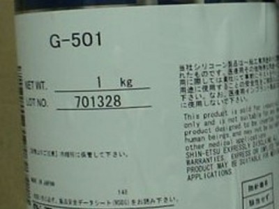 高价上门求购回收信越导热膏G-501 G-751图1