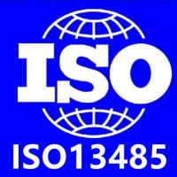 浙江省医疗产品ISO器械质量体系认证代理 13485
