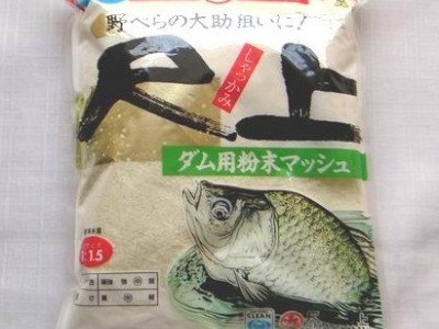 销售鱼饵鱼食包装袋/自封铝箔包装袋彩印袋