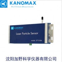 Kanomax过滤效率测试台尘埃粒子计数传感器3715-06