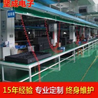 东莞厂家流水线定制铝型材流水线BLN05电子电器PVC输送机