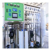 凯旭 纯化水设备 针剂纯化水设备