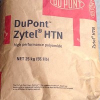 DuPont HTN51G45HSL PPA高强度尼龙