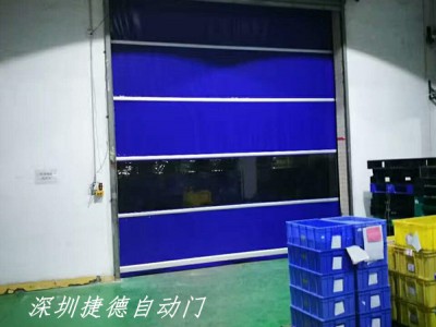 罗湖翠竹高速卷帘门 捷德PVC快速门生产厂家定做安装