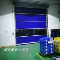 罗湖翠竹高速卷帘门 捷德PVC快速门生产厂家定做安装