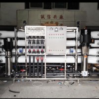 纯水处理设备/水处理设备/广东东莞/广州