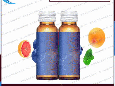 蓝莓西柚果汁饮品代工OEM，承接饮品贴牌加工