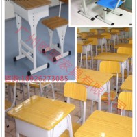 学生桌椅-学生课桌椅-学生课桌椅定制-欧丽家具