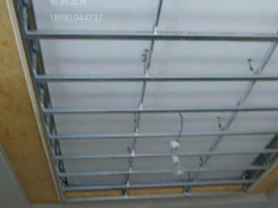 自贡轻钢龙骨防潮加厚T100隔墙吊顶用骨架龙骨材料批量图1