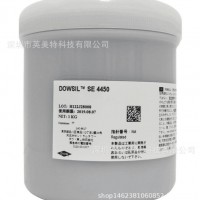 DOWSIL陶熙道康宁SE4450高导热硅脂绝缘硅胶