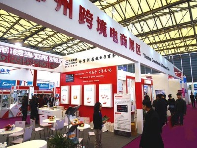 2021上海国际礼品展/2021中国礼品展/上海家居品展
