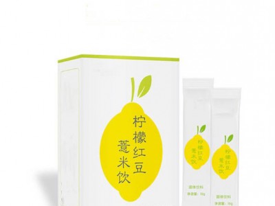 柠檬红豆薏米饮OEM代加工 奶昔固体饮料OEM定制生产