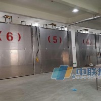 河南郑州中联热科金银花干燥设备