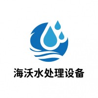 供应重庆高铁地铁工业用水电池补充液