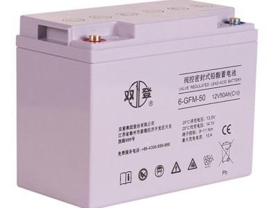 双登12V50AH蓄电池6-GFM-50铅酸免维护产品价格报