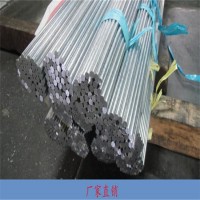 洛阳 耐高温铝管 ly16铝板6005铝棒7075-T6铝管