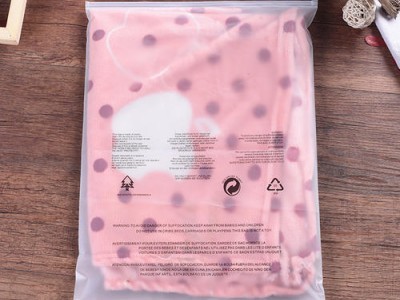 CPE胶袋-磨砂袋-服装袋-深圳市东源包装制品有限公司