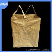 杭州石英砂吨袋萤石粉吨包铁粉集装袋沙子吨袋围堰抗洪塑料编织袋