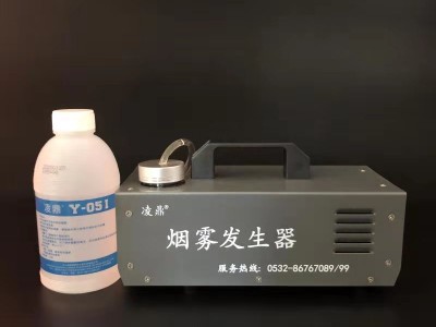 供应甘肃  PM2.5模拟烟雾发生器生产厂家