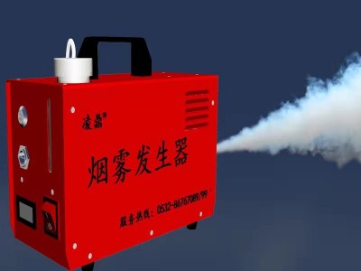 供应辽宁 公交车 私家车驾驶室气密性检测烟雾发生器