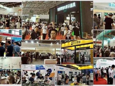 快讯-2020第十三届南京国际大数据产业博览会