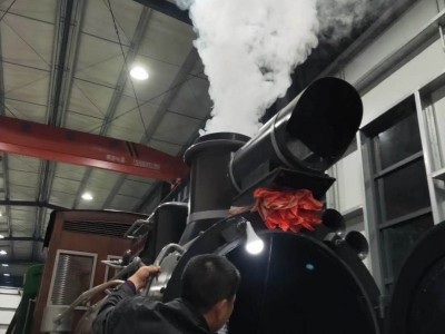 凌鼎 游乐园雾景建设 炊烟狼烟模拟 火车烟雾模拟厂家