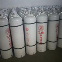 贵州贵阳40L高纯乙炔价格 协力气体高纯气体生产报价