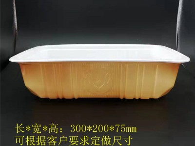 厂家供应充氮保鲜盒 猪蹄肉冻盒 扒鸡酱鸭封口包装盒