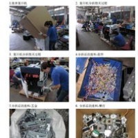 上海厨房电器销毁上海不合格配件销毁汽车配件组合开关销毁