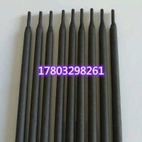 D802高合金耐磨焊条 碳化硼高耐磨料磨损堆焊焊条