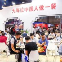 2021年（广州）方便自热食品展览会