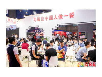 2021年（北京）餐饮食材展北京餐饮包装展会