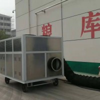 供应四川谷物冷却机/粮仓专用风冷移动式谷物冷却机