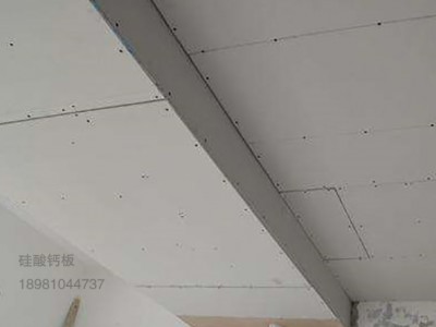 泸州高强硅酸钙板保温防潮防火板多种类型都有图1