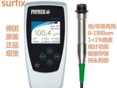 德国菲尼克斯涂层测厚仪surfix sx-fn1.5图1
