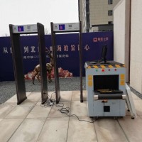 北京租赁安检设备测温门安检机安检门