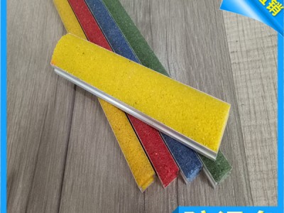 水泥铁屑防滑条生产厂家图1