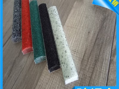 水泥楼梯金刚砂防滑条做法图1