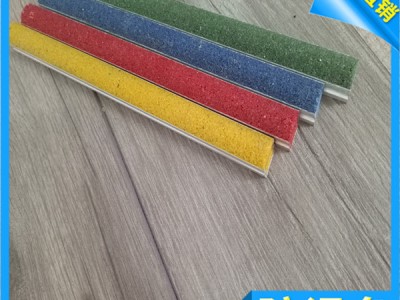 金刚砂防滑条坡道施工15*15图1
