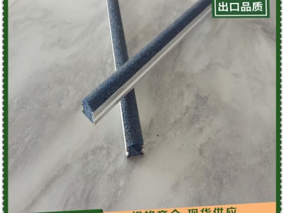 金刚砂防滑条坡道施工事项图1
