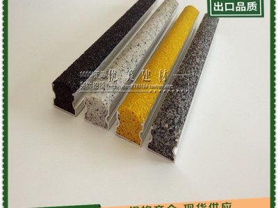大同金刚砂防滑条楼梯施工说明图1