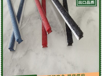 潞城坡道金刚砂防滑条材料供应图1