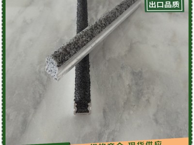 成都金刚砂防滑条水泥坡道防滑图1