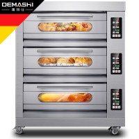德玛仕商用电烤箱三层九盘大容量电烤箱 EB-J9D-Z