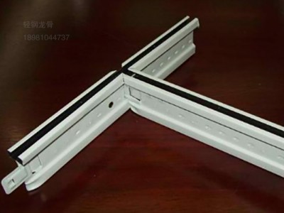 新疆轻钢龙骨竖向穿心加厚吊顶隔墙用龙骨材料图1